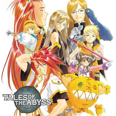 miu miu tales of the abyss|cheagle tales of the abyss.